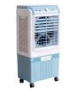 may-lam-mat-dachio-ha-40a - ảnh nhỏ  1