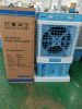 may-lam-mat-dachio-ha-9600 - ảnh nhỏ 2