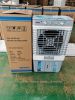 may-lam-mat-dachio-ha-9600 - ảnh nhỏ 3