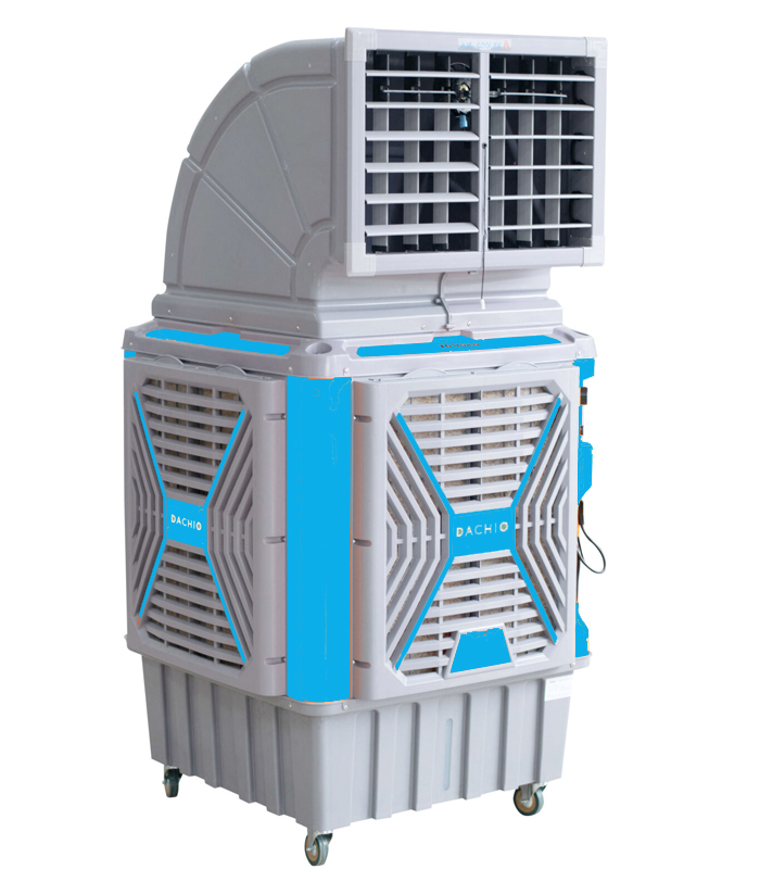 Máy làm mát Dachio HA-2600
