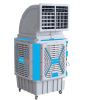 may-lam-mat-dachio-ha-2600 - ảnh nhỏ  1