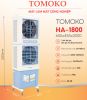 may-lam-mat-tomoko-ha-1800 - ảnh nhỏ  1