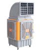 may-lam-mat-tomoko-ha-2600 - ảnh nhỏ 4
