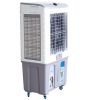 may-lam-mat-dachio-ha-880r - ảnh nhỏ  1